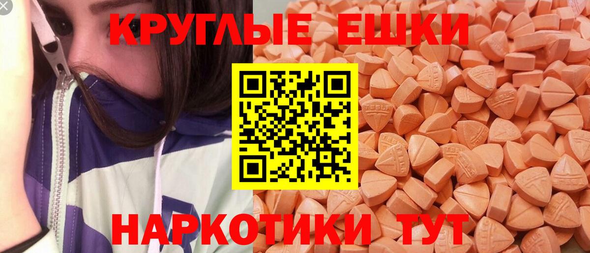 Соликамск  Экстази Punisher  Вход с VPN  Экстази  блэк спрут ссылки  Ecstasy Punisher 