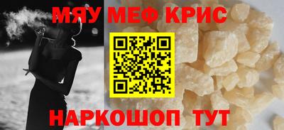 твердый Нарткала