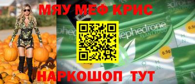 твердый Нарткала