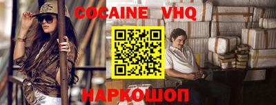 экстази Нальчик