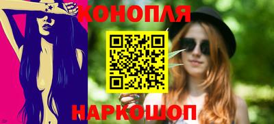 экстази Нальчик