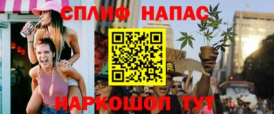 экстази Нальчик