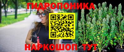 экстази Нальчик