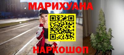экстази Нальчик