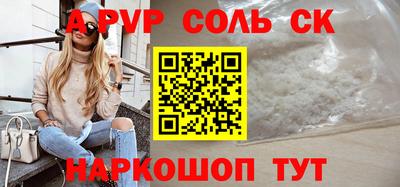 твердый Нарткала