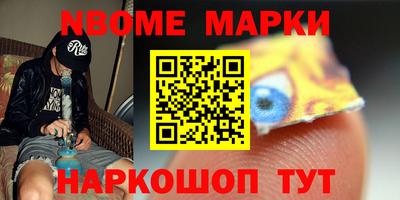 экстази Нальчик