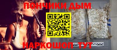 твердый Нарткала