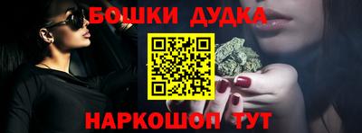 твердый Нарткала