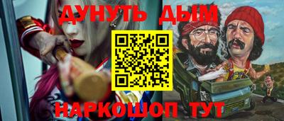 экстази Нальчик