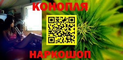 альфа пвп Наро-Фоминск