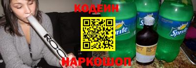 твердый Нарткала