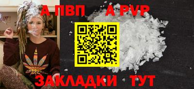 экстази Нальчик