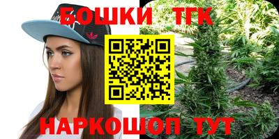 экстази Нальчик