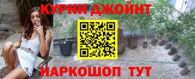 твердый Нарткала