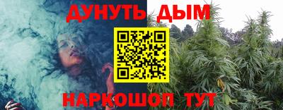 экстази Нальчик