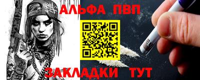 экстази Нальчик
