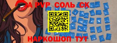 твердый Нарткала