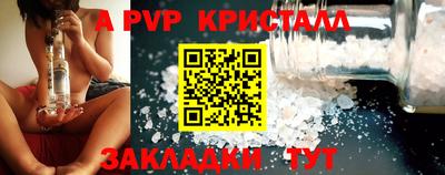 экстази Нальчик