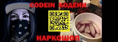 экстази Нальчик