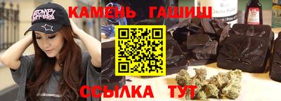 твердый Нарткала