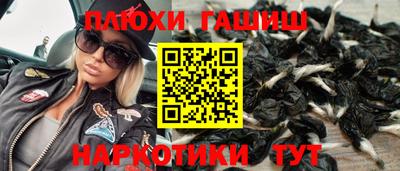 экстази Нальчик