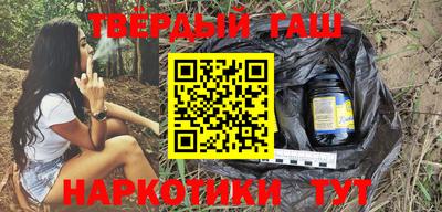 экстази Нальчик