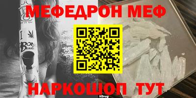 твердый Нарткала