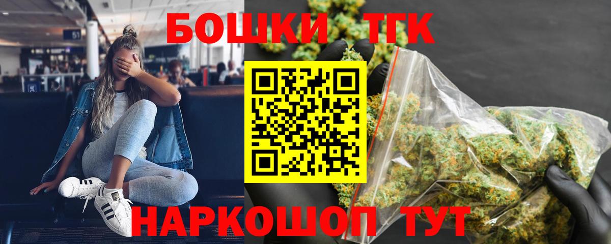 Марихуана SATIVA & INDICA Соликамск